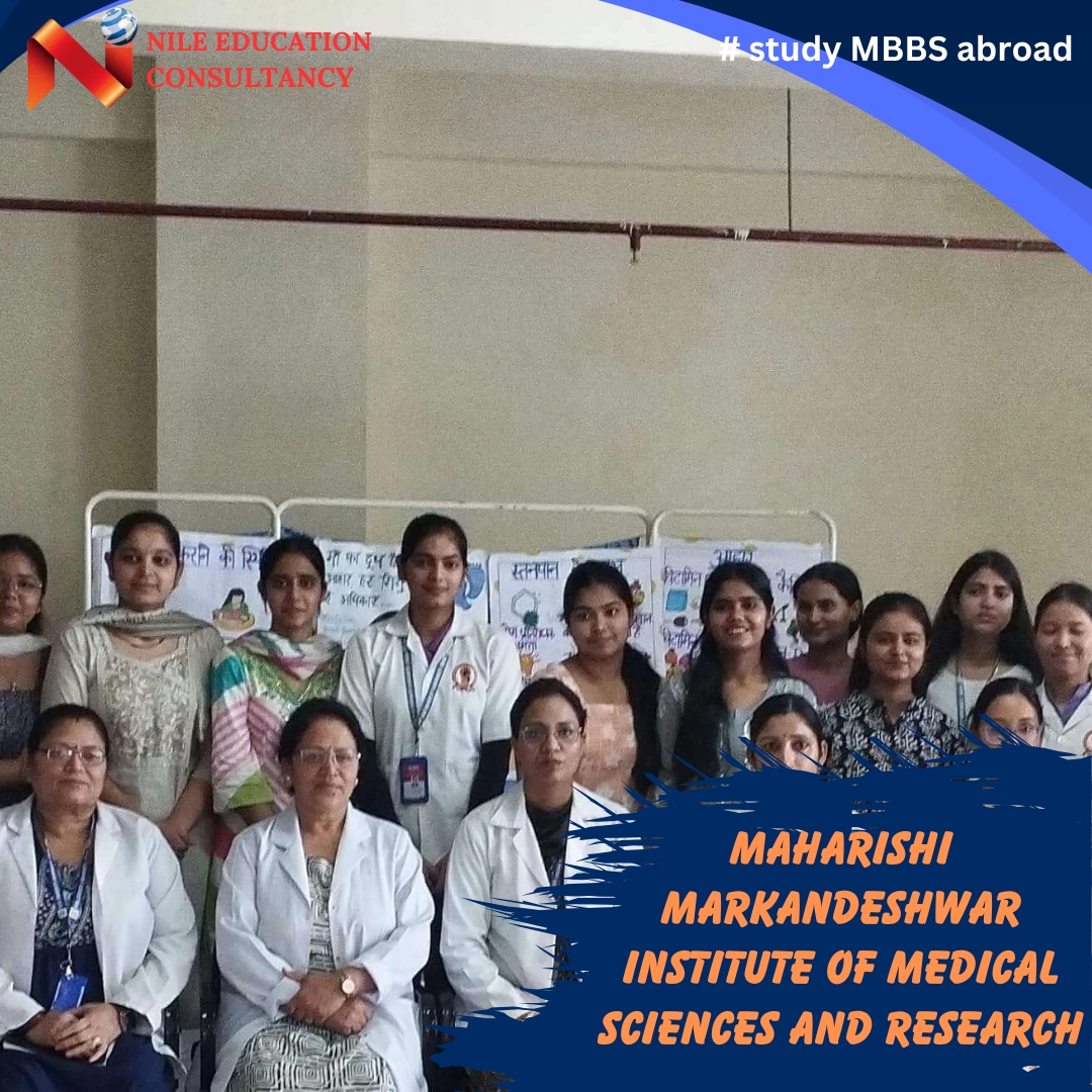 MaharishiMarkandeshwarInstituteofMedicalSciences